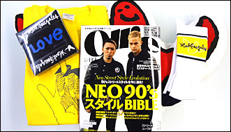 Ollie 2月号