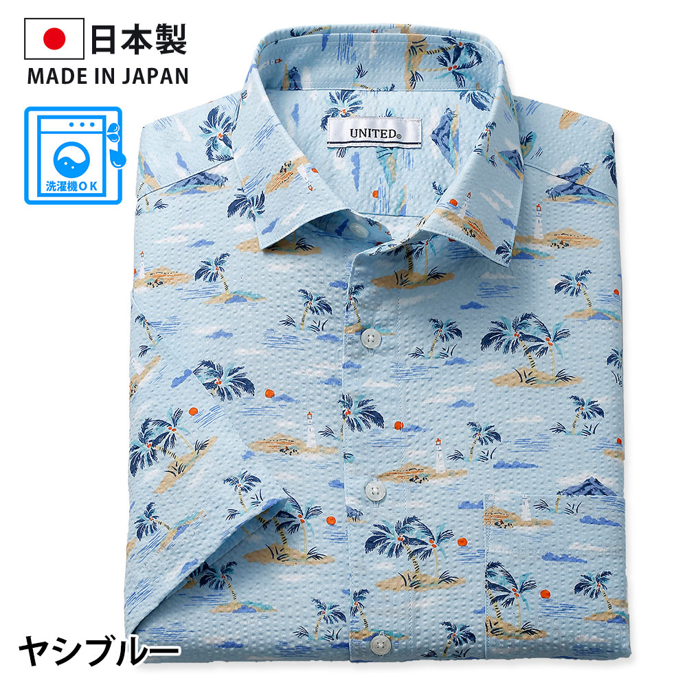 シャツ｜メンズカジュアル通販、紳士シニア通販のユナイテッドジャパン-UNITED JAPAN