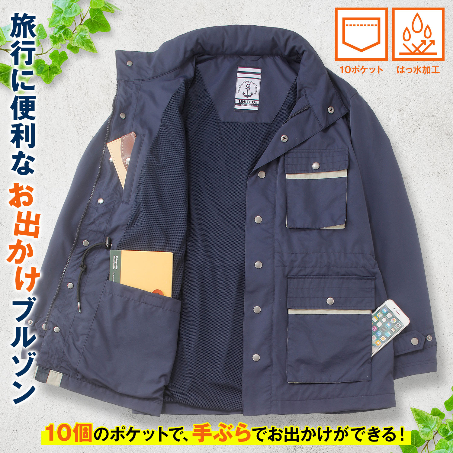 ハーフソックス 5L ダウンジャケット 軽いコート 作業着 平