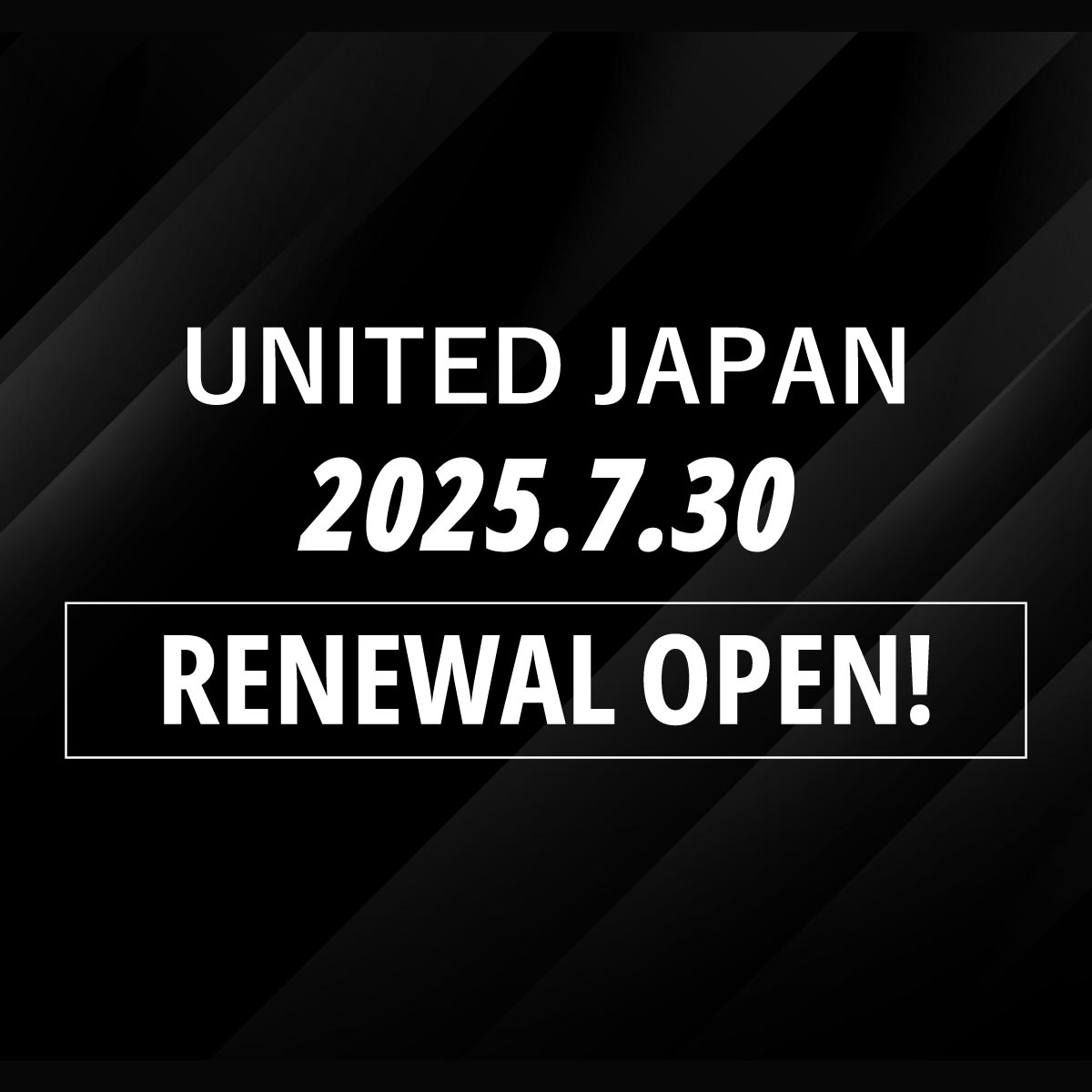 サイトリニューアルオープン